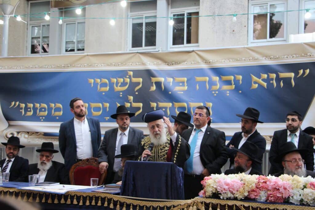 בהשתתפות הגר"י יוסף: הנחת אבן הפינה ל"בית מורשת מרן"