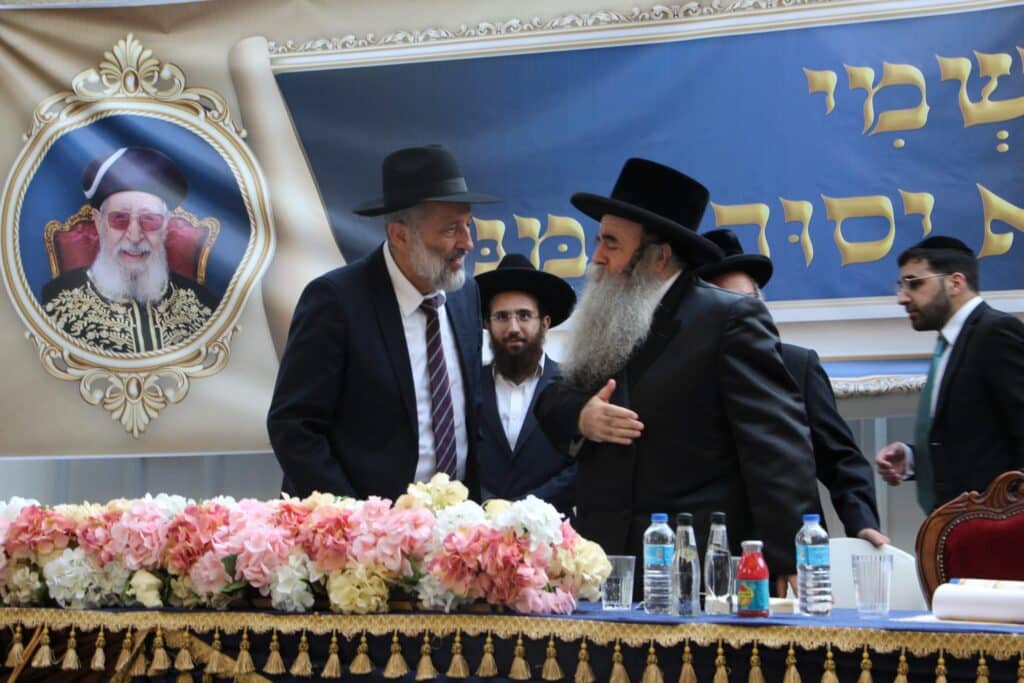 בהשתתפות הגר"י יוסף: הנחת אבן הפינה ל"בית מורשת מרן"