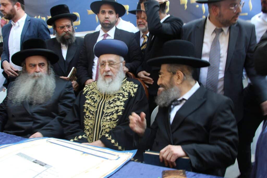 בהשתתפות הגר"י יוסף: הנחת אבן הפינה ל"בית מורשת מרן"