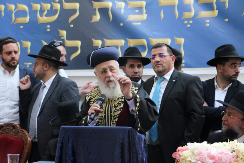 בהשתתפות הגר"י יוסף: הנחת אבן הפינה ל"בית מורשת מרן"