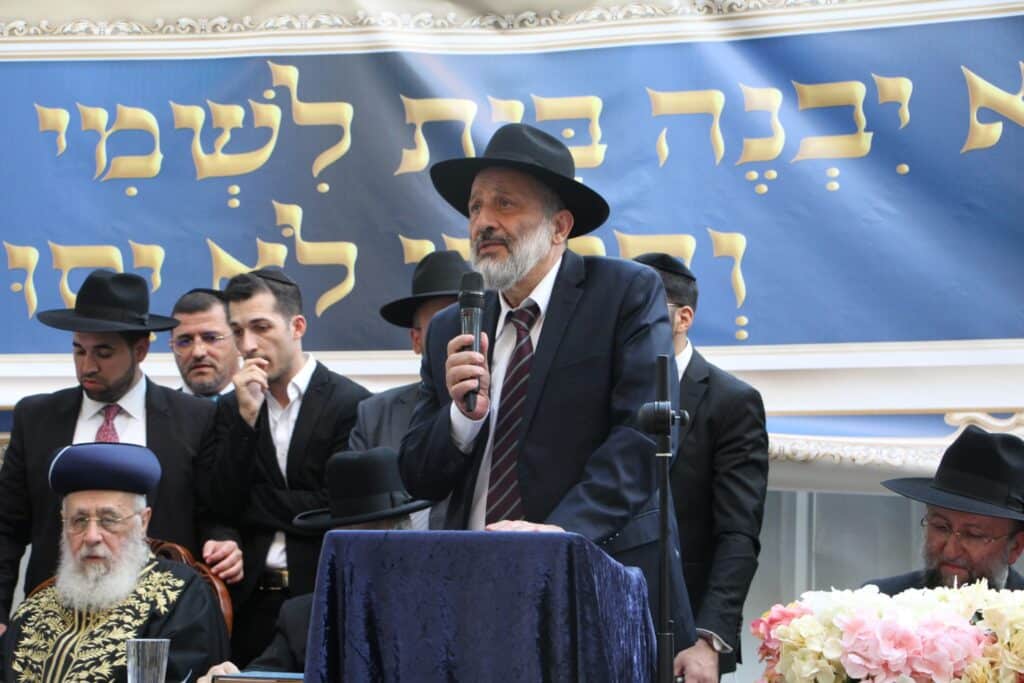 בהשתתפות הגר"י יוסף: הנחת אבן הפינה ל"בית מורשת מרן"