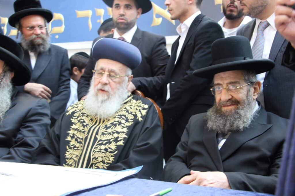 בהשתתפות הגר"י יוסף: הנחת אבן הפינה ל"בית מורשת מרן"