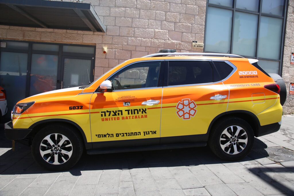 רכב חירום נתרם לזכר הנרצחות בפיגוע הרצחני