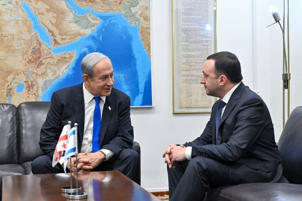 בקריה בתל אביב: נתניהו נפגש עם ראש ממשלת גיארוגיה