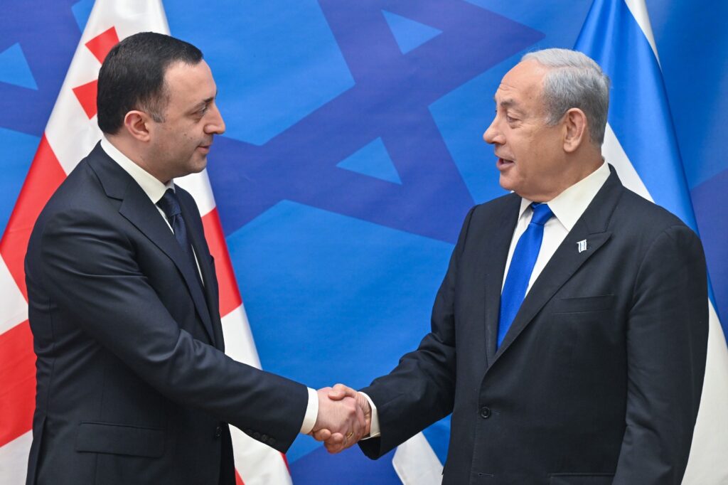 בקריה בתל אביב: נתניהו נפגש עם ראש ממשלת גיארוגיה