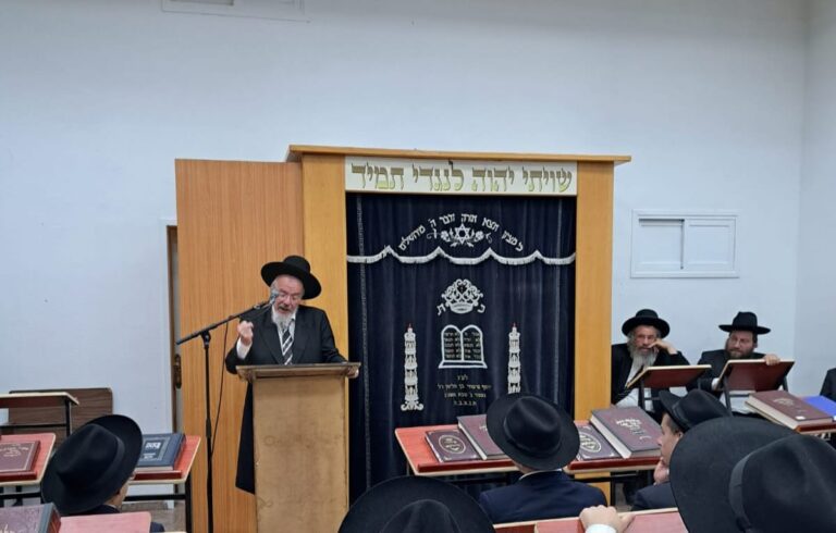 זמן אלול: מעמד הקמת הישיבה קטנה החדשה