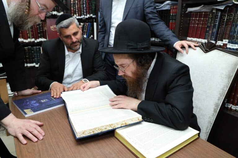 הגר"ע פריד לראשי פומבדיתא: "תיתי לכם על הזכות הגדולה"