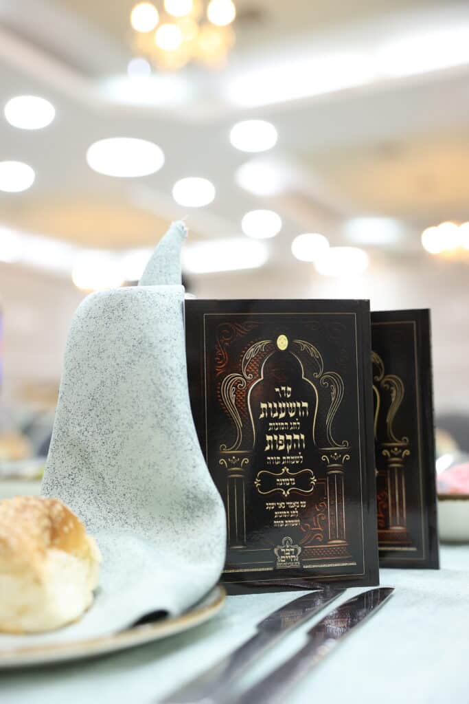 גלריה: בנדבורנא חגגו בר מצווה לנכד האדמו"ר זצ"ל