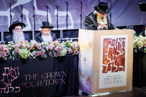 בערב אחד: 17,000 גיבורות אדירי התורה התכנסו