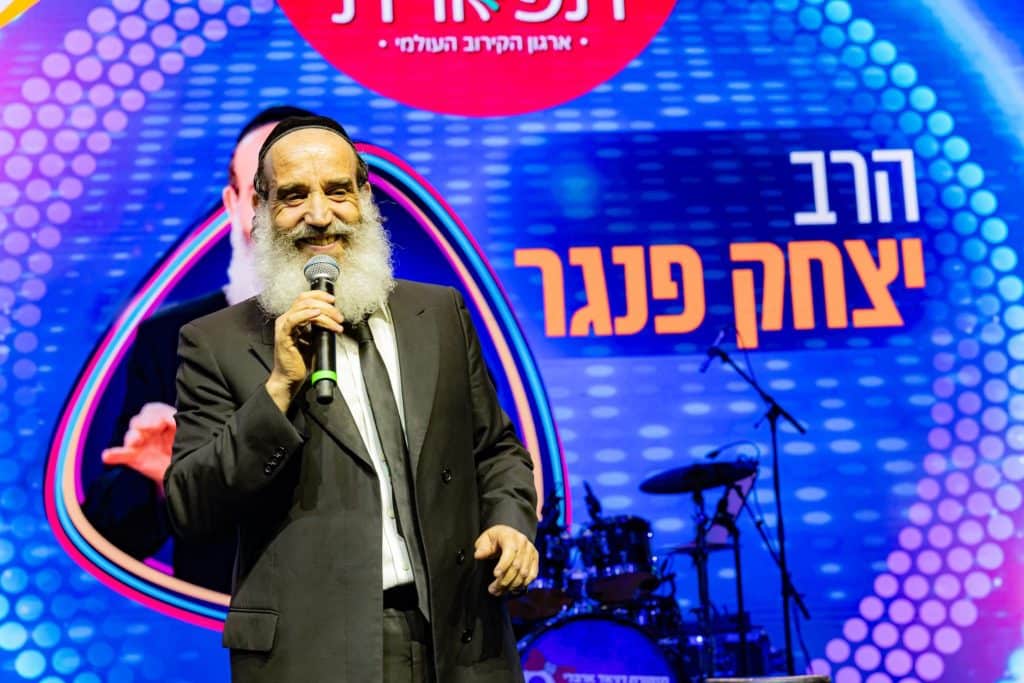 במעמד הראשל"צ: 3,000 נשים במפגן אחדות בבנייני האומה