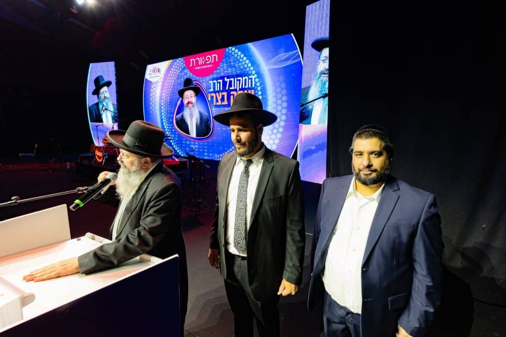 במעמד הראשל"צ: 3,000 נשים במפגן אחדות בבנייני האומה