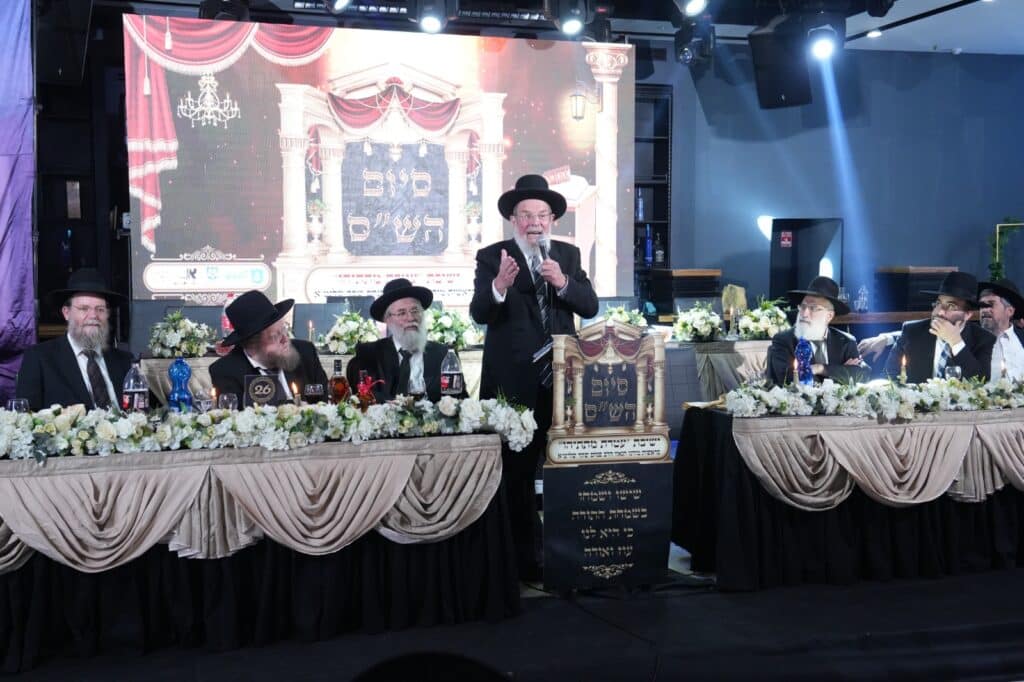 במעמד 1,000 איש: בישיבת עטרת מתתיהו סיימו את הש"ס