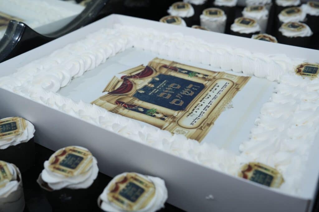 במעמד 1,000 איש: בישיבת עטרת מתתיהו סיימו את הש"ס