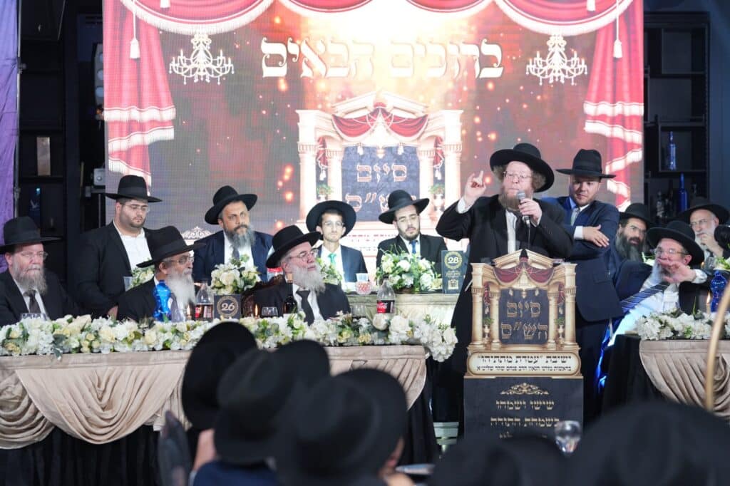 במעמד 1,000 איש: בישיבת עטרת מתתיהו סיימו את הש"ס