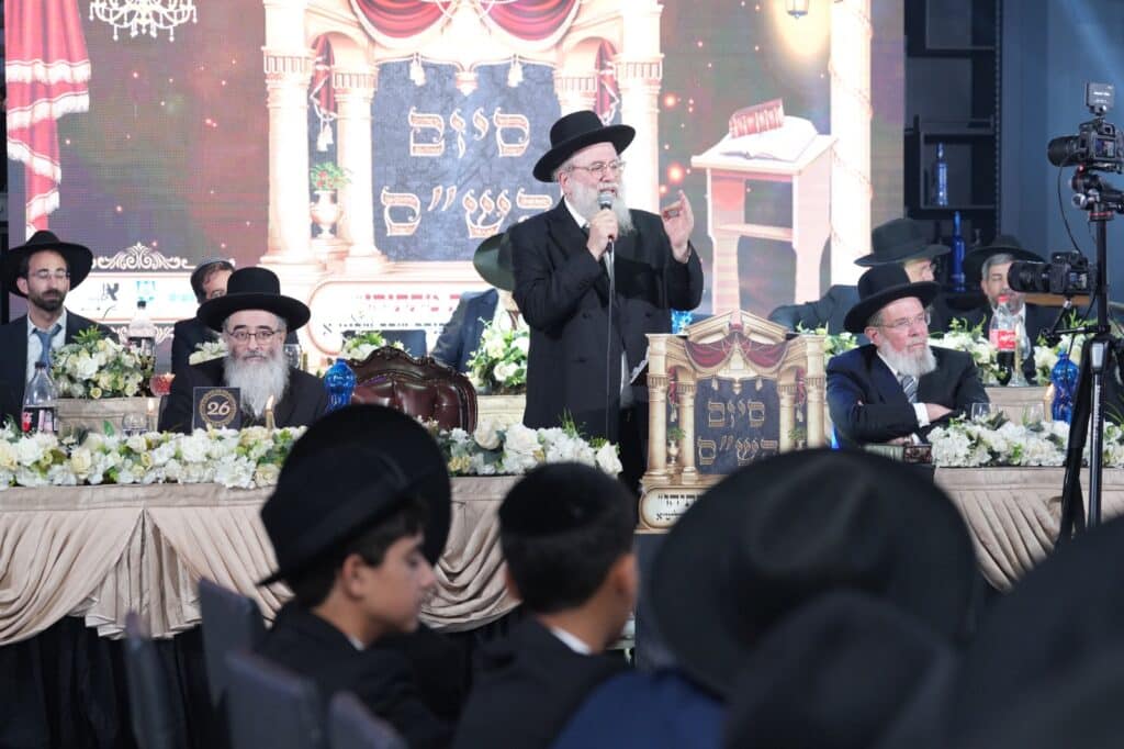 במעמד 1,000 איש: בישיבת עטרת מתתיהו סיימו את הש"ס