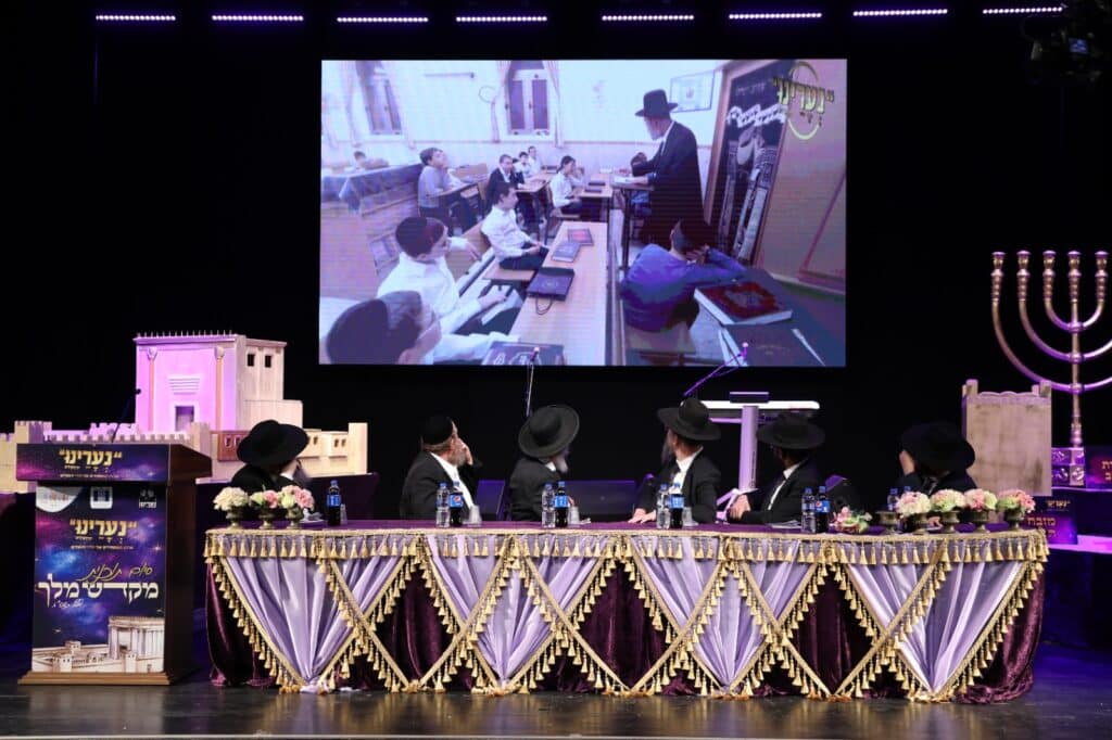 מאות תלמידים סיימו את תכנית לימוד 'מקדש מלך'