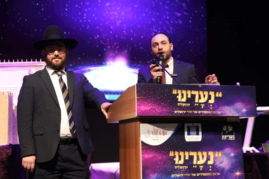 מאות תלמידים סיימו את תכנית לימוד 'מקדש מלך'