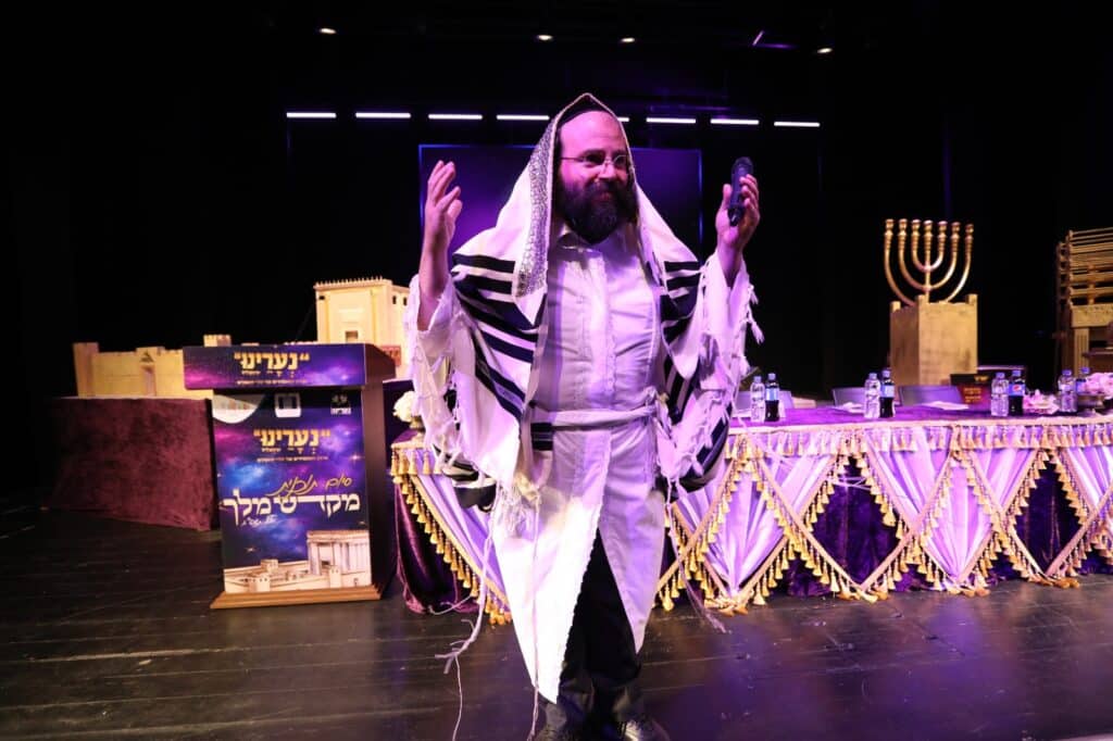 מאות תלמידים סיימו את תכנית לימוד 'מקדש מלך'