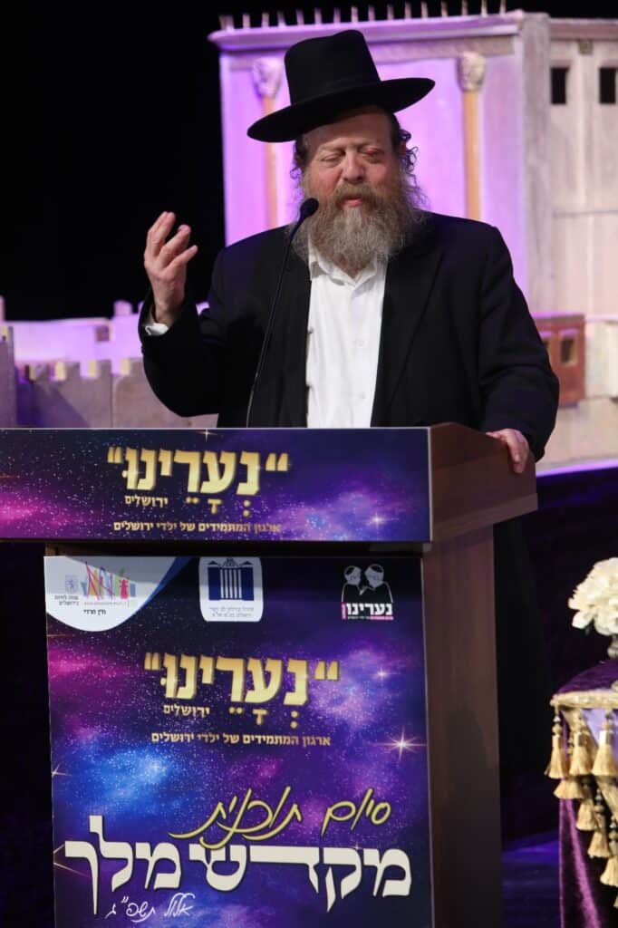 מאות תלמידים סיימו את תכנית לימוד 'מקדש מלך'