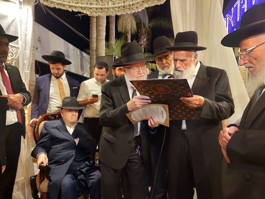 רבנים ואישי ציבור בשמחת נישואי נכד מרן הגר"מ מאזוז