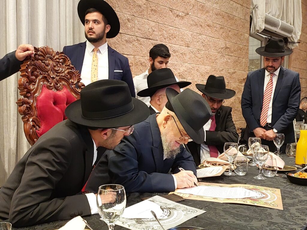 רבנים ואישי ציבור בשמחת נישואי נכד מרן הגר"מ מאזוז