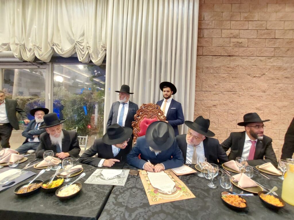 רבנים ואישי ציבור בשמחת נישואי נכד מרן הגר"מ מאזוז