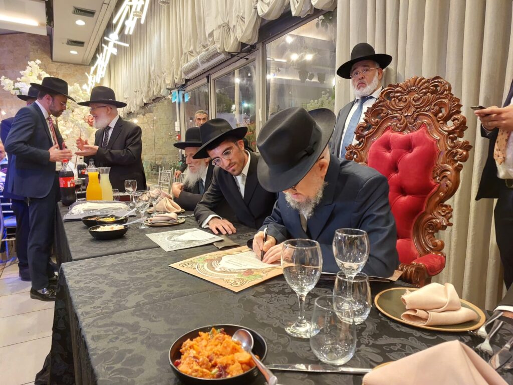 רבנים ואישי ציבור בשמחת נישואי נכד מרן הגר"מ מאזוז