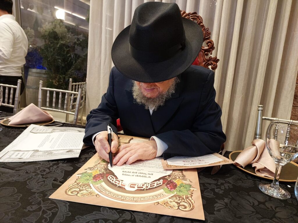 רבנים ואישי ציבור בשמחת נישואי נכד מרן הגר"מ מאזוז