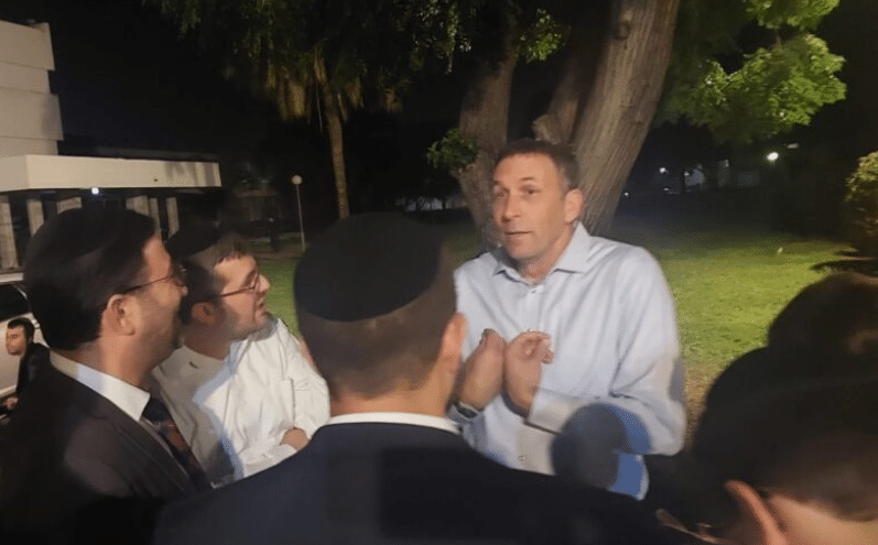 איצקוביץ' - החדשות החמות של הציבור החרדי איצקוביץ' - החדשות החמות של הציבור החרדי