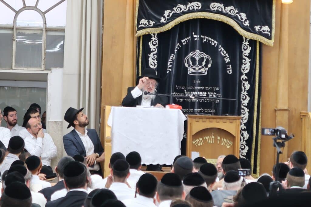 הגרמ"צ ברגמן במשא חיזוק בהיכל ישיבת מיר