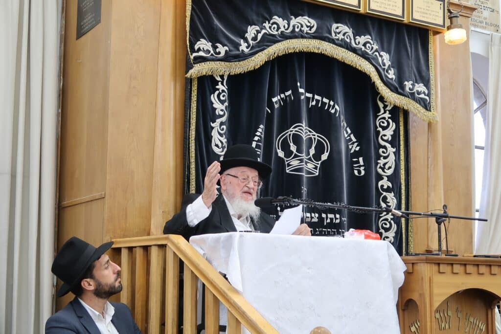 הגרמ"צ ברגמן במשא חיזוק בהיכל ישיבת מיר