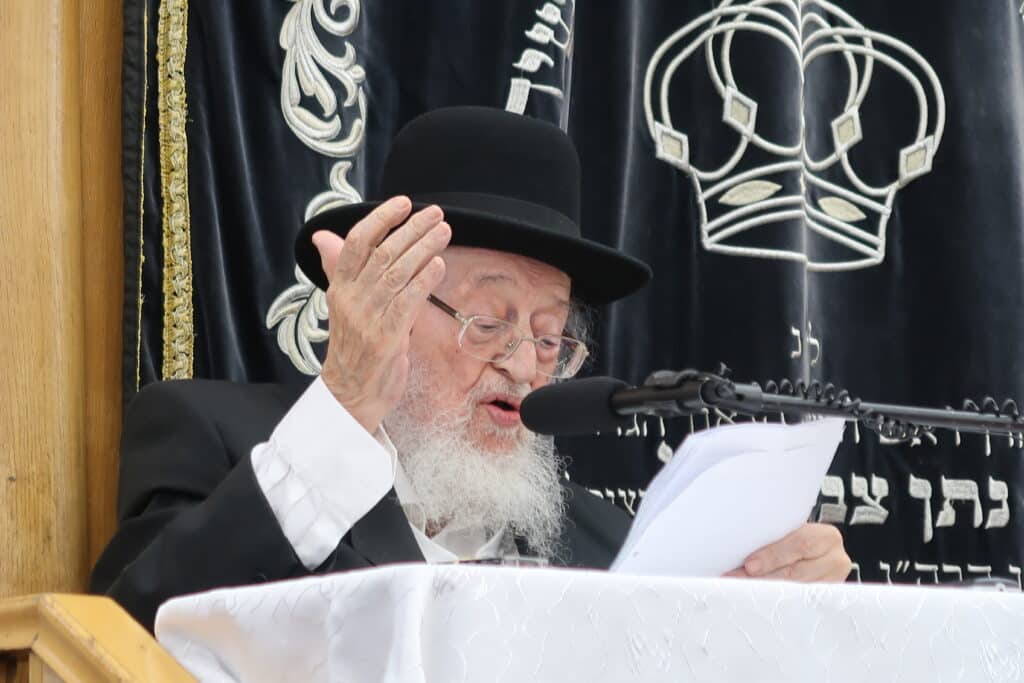 הגרמ"צ ברגמן במשא חיזוק בהיכל ישיבת מיר