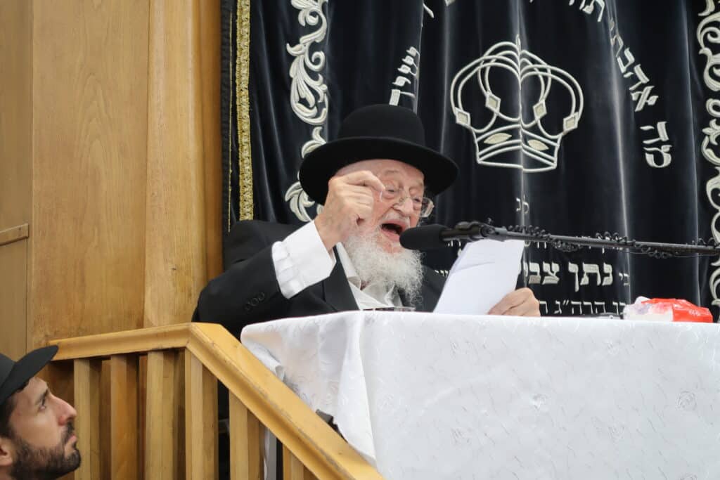 הגרמ"צ ברגמן במשא חיזוק בהיכל ישיבת מיר