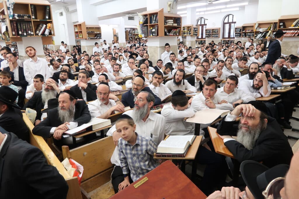 הגרמ"צ ברגמן במשא חיזוק בהיכל ישיבת מיר