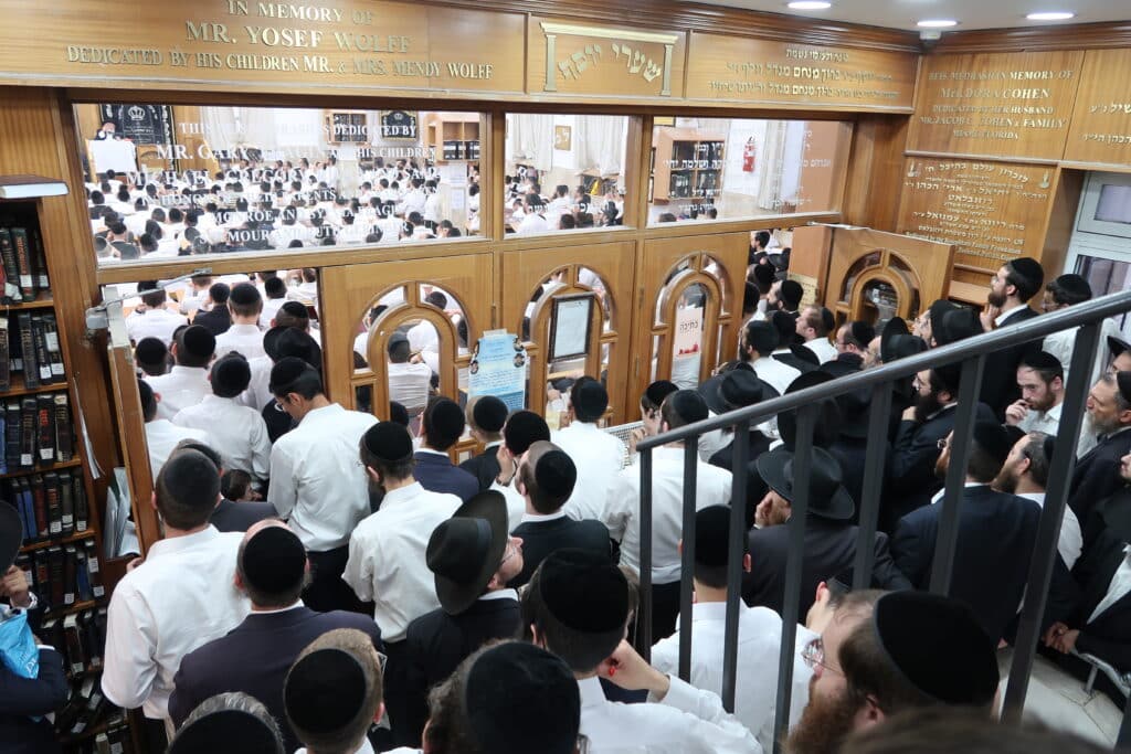 הגרמ"צ ברגמן במשא חיזוק בהיכל ישיבת מיר