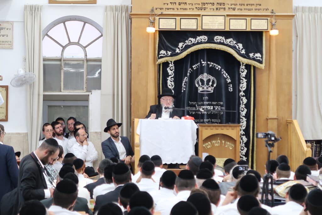 הגרמ"צ ברגמן במשא חיזוק בהיכל ישיבת מיר