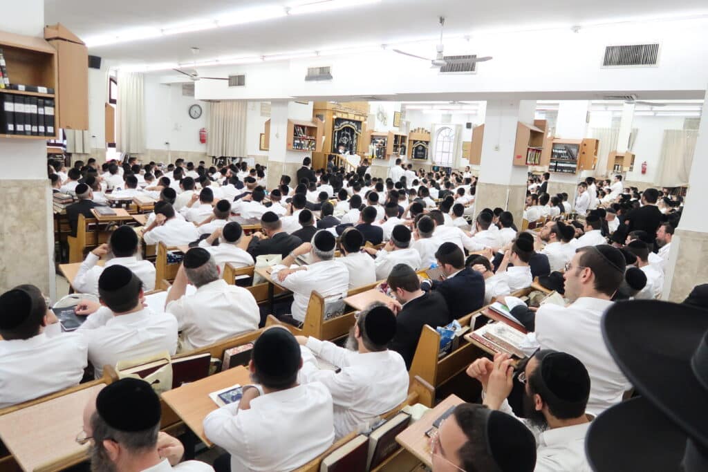 הגרמ"צ ברגמן במשא חיזוק בהיכל ישיבת מיר