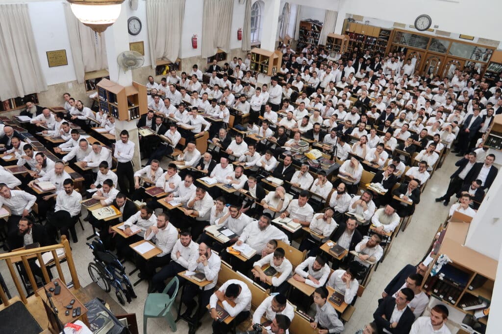 הגרמ"צ ברגמן במשא חיזוק בהיכל ישיבת מיר