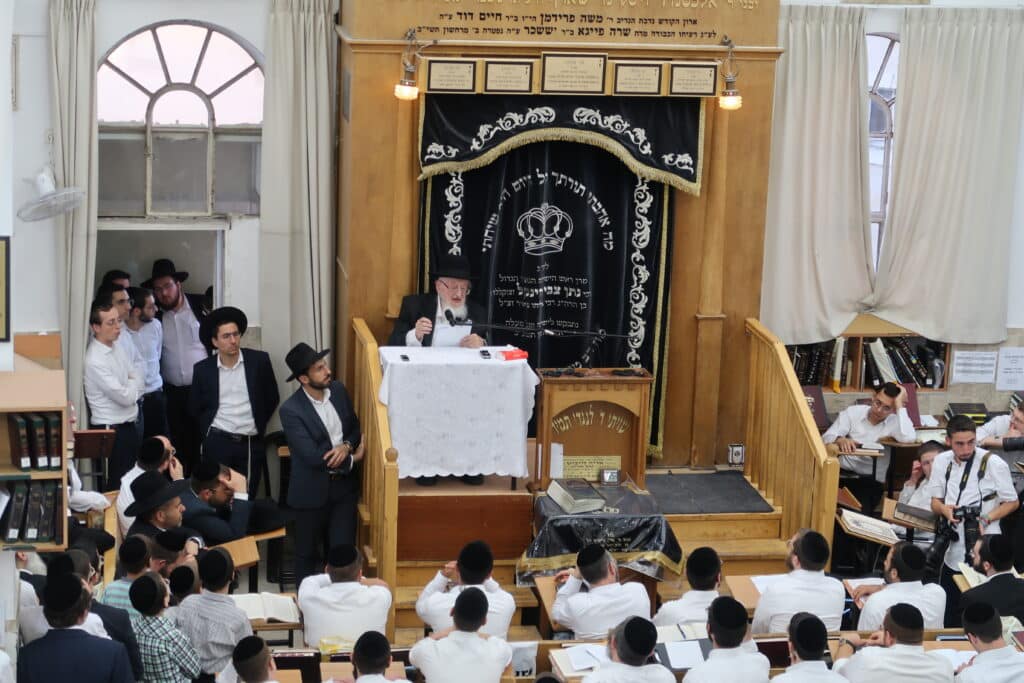 הגרמ"צ ברגמן במשא חיזוק בהיכל ישיבת מיר