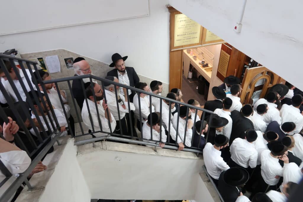 הגרמ"צ ברגמן במשא חיזוק בהיכל ישיבת מיר