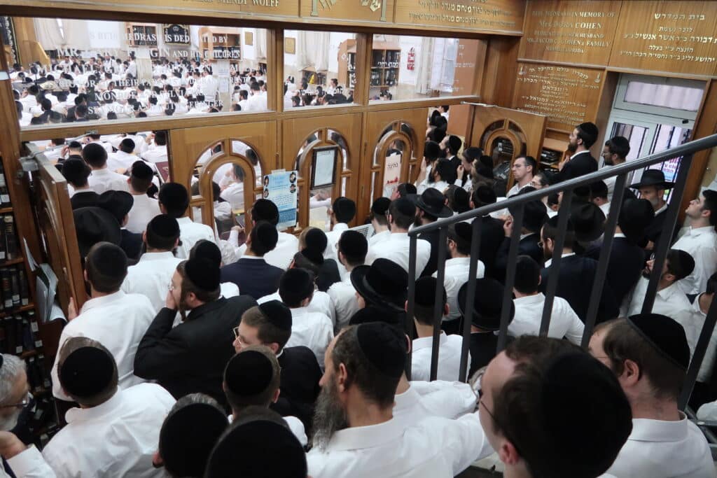 הגרמ"צ ברגמן במשא חיזוק בהיכל ישיבת מיר