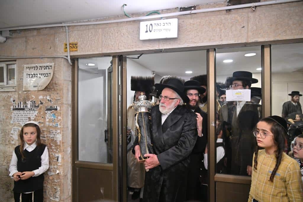 גלריה: מעמד הכנסת ספר תורה לתולדות אהרן