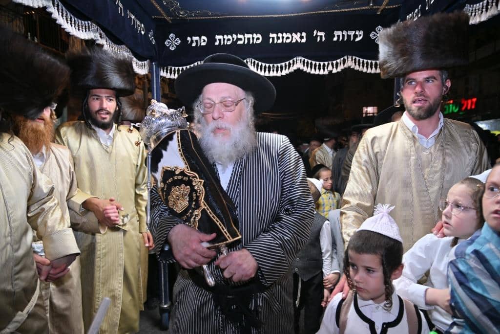 גלריה: מעמד הכנסת ספר תורה לתולדות אהרן