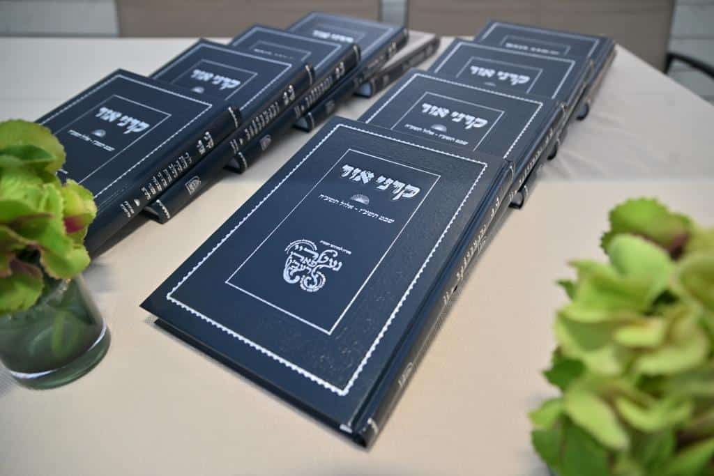 משפיעי ברסלב השתתפו במעמד געטריי פארן רעבי'ן