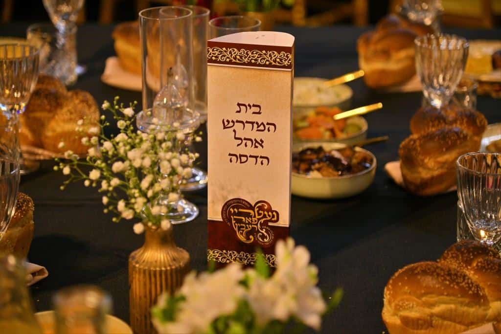 משפיעי ברסלב השתתפו במעמד געטריי פארן רעבי'ן