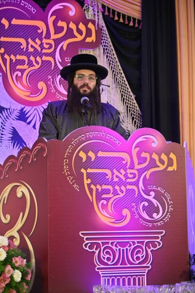 משפיעי ברסלב השתתפו במעמד געטריי פארן רעבי'ן