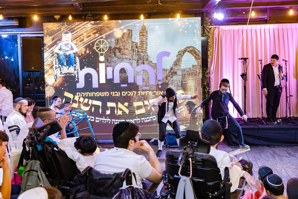 מול הכותל: ערב חיזוק מרגש למאות ילדים בעלי מוגבלויות