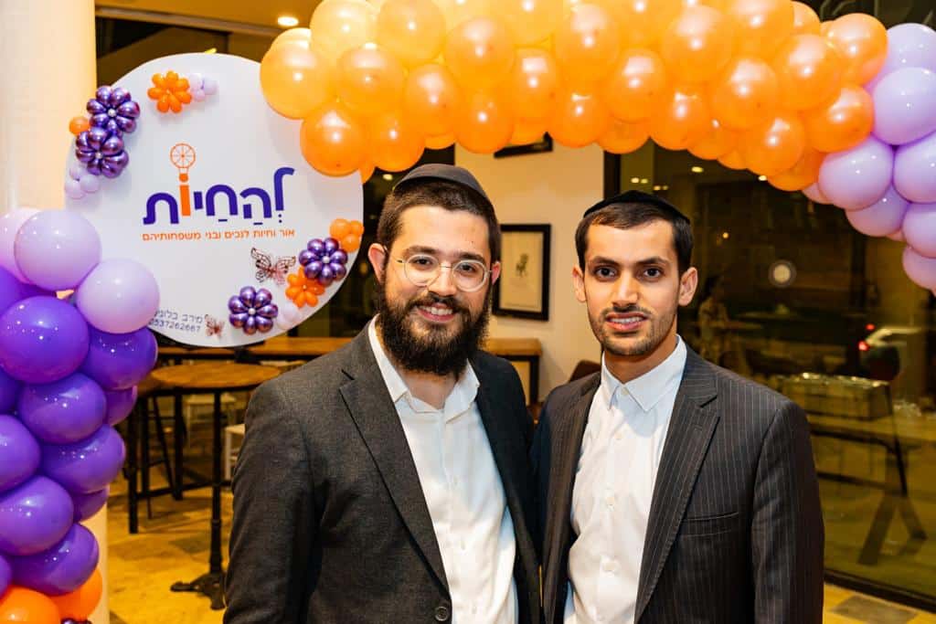 מול הכותל: ערב חיזוק מרגש למאות ילדים בעלי מוגבלויות