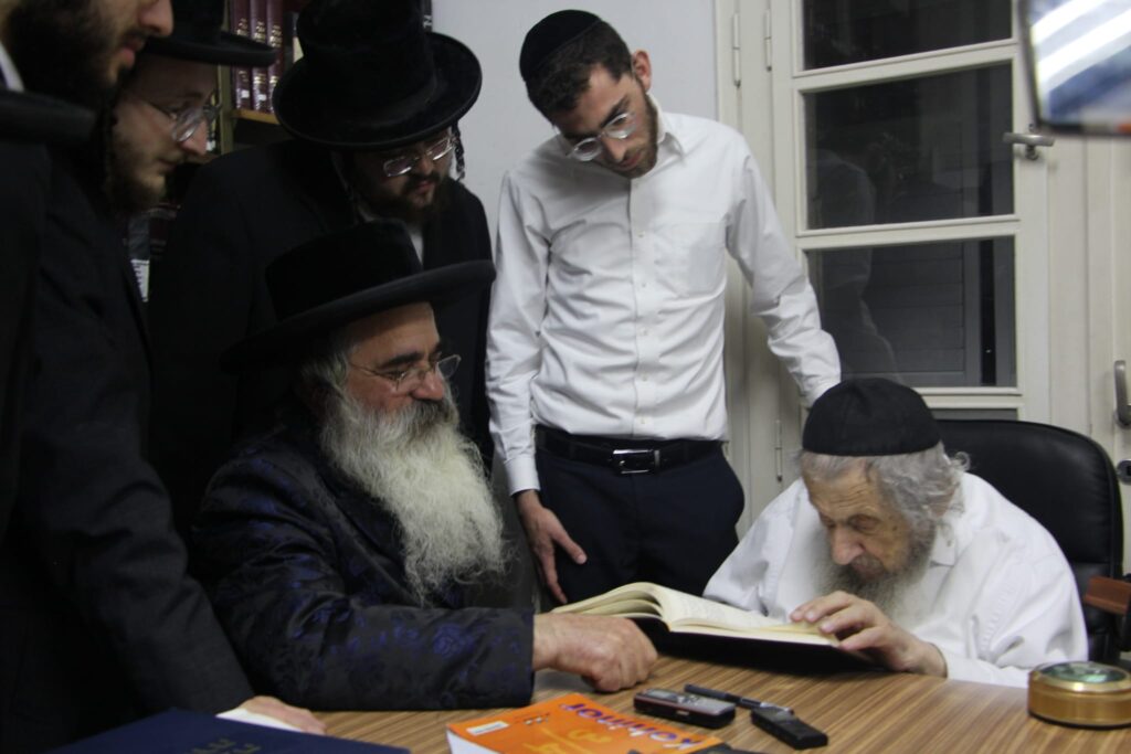 האדמו"ר מלעלוב ירושלים עלה למעונו של מרן הגר"ד לנדו