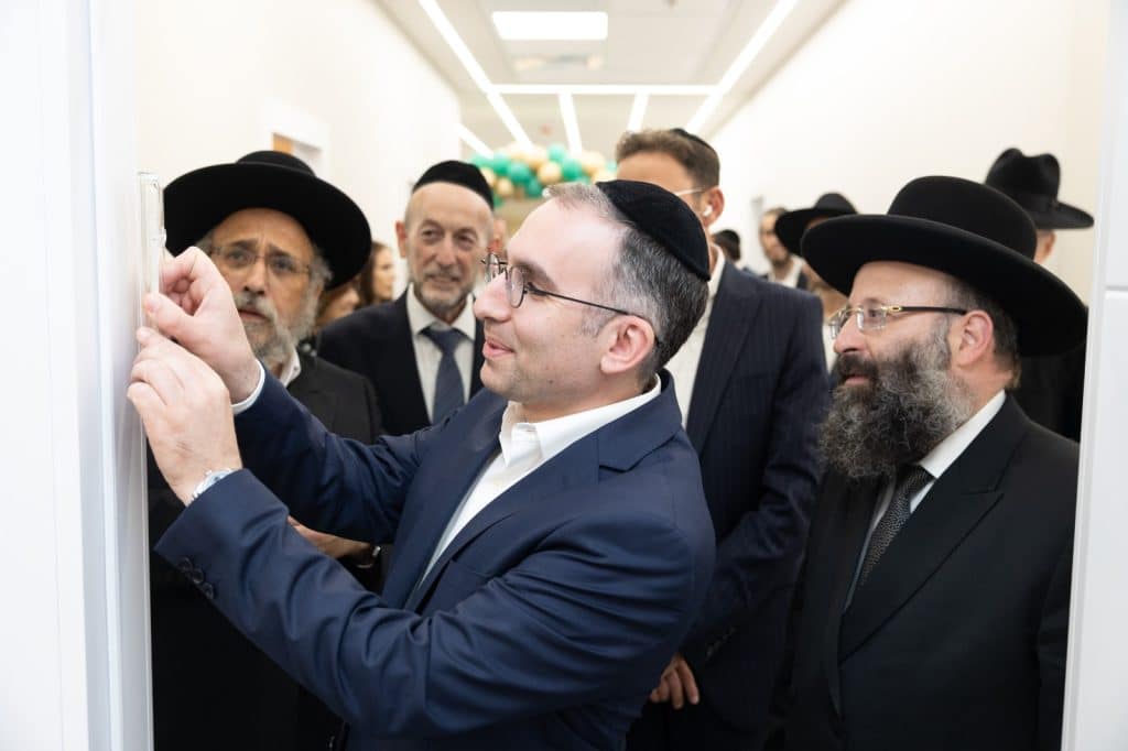 בית שמש: נקבעו מזוזות במרכז להכשרה מקצועית